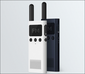 Xiaomi MIJIA Walkie-Talkie 1S