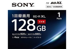 Sony Blu-ray BD-R XL quad layer da 128 GB