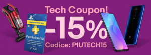 eBay PIUTECH15