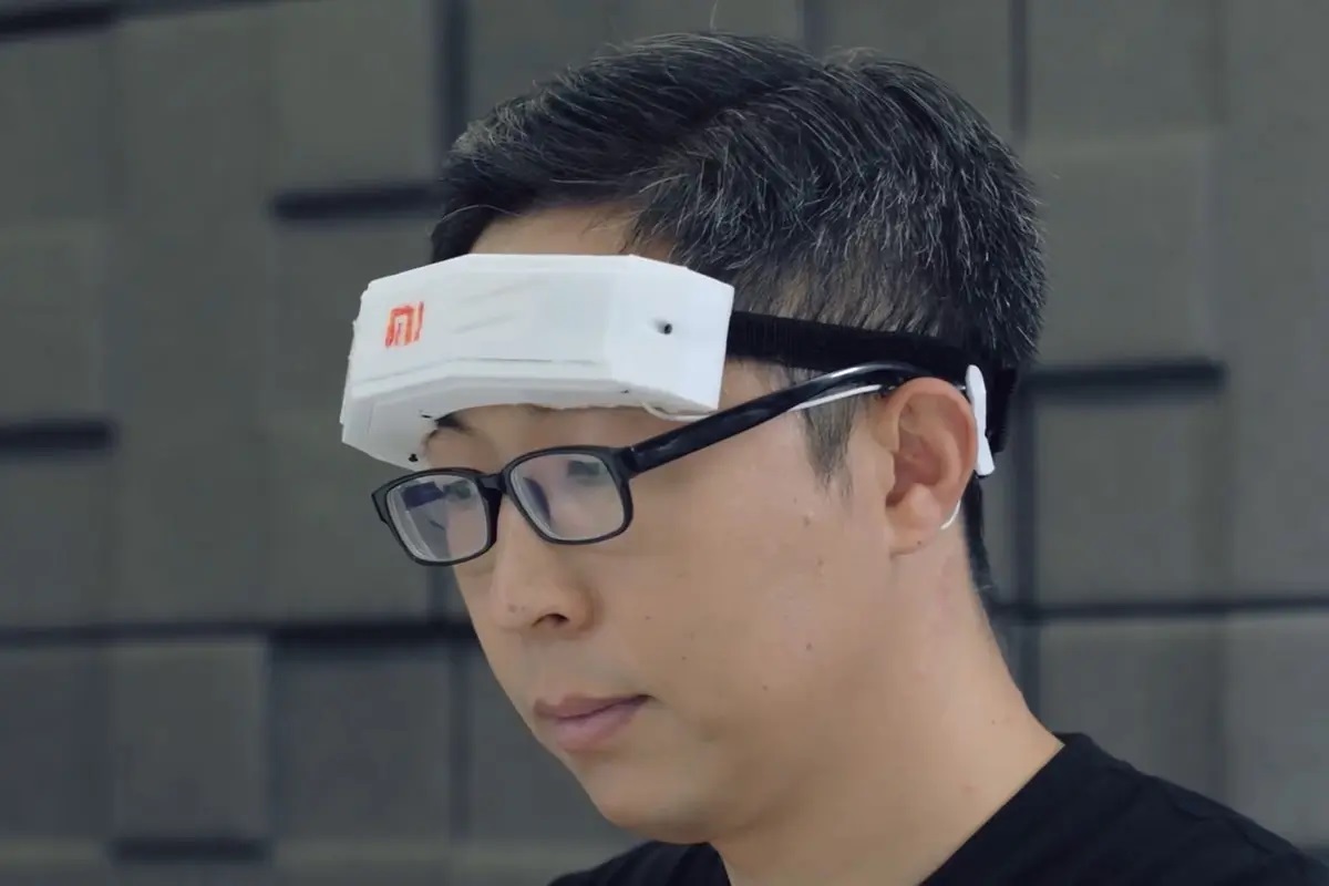 Xiaomi MiGu