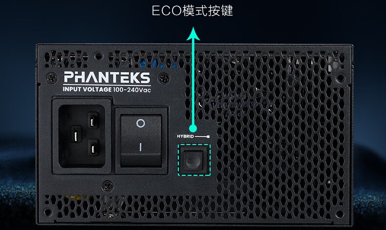 Phanteks Revolt 2200 eco mode