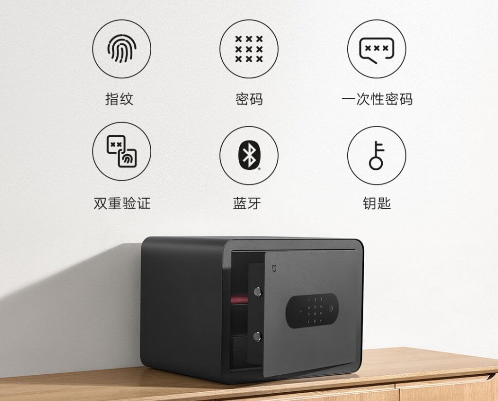 Xiaomi Mijia Smart Safe 30 cm spec